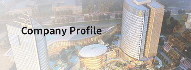 Service Hotline400-133-0886